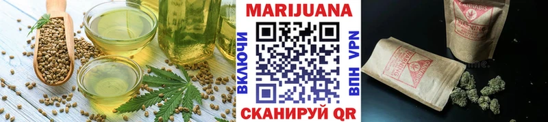 Canna-Cookies марихуана  Купить где  Верхняя Пышма 