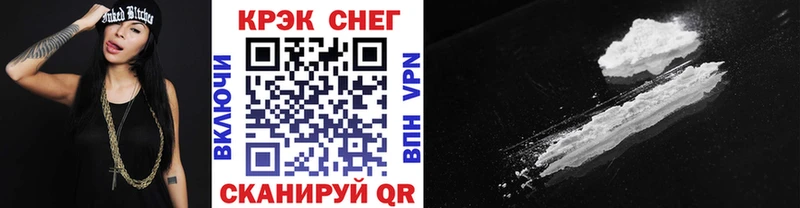КОКАИН Эквадор  Купить закладки  Верхняя Пышма 