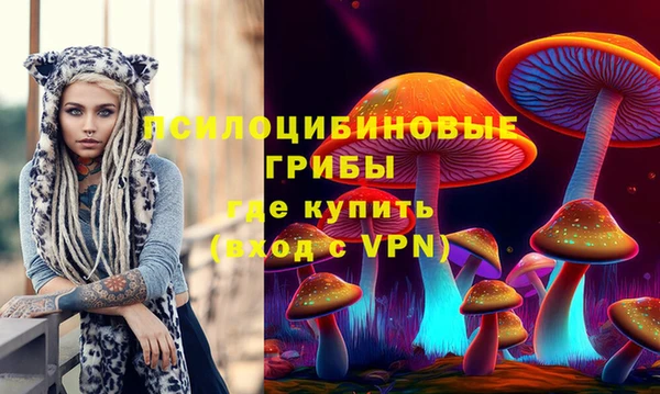 скорость mdpv Карталы