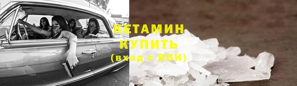 дмт Карпинск