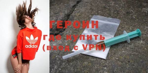 крисы Каменка