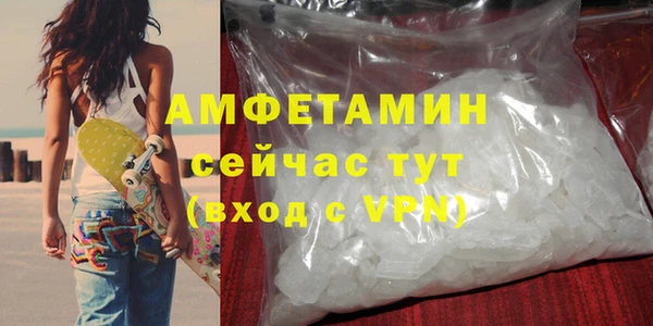 скорость mdpv Карталы