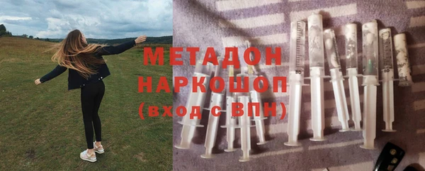 скорость mdpv Карталы