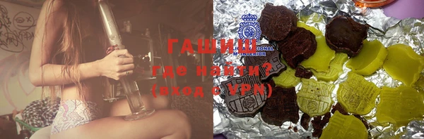 меф VHQ Касимов