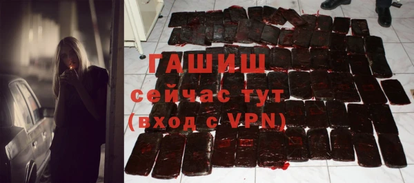 меф VHQ Касимов