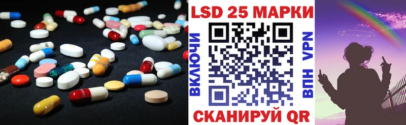 Лсд 25 экстази кислота  Купить  Верхняя Пышма 