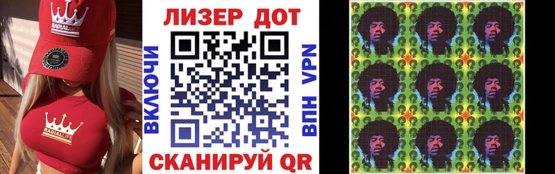 Купить  Верхняя Пышма  Марки NBOMe 1,5мг 