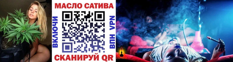 Дистиллят ТГК жижа  Купить  Верхняя Пышма 