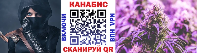 Купить  Верхняя Пышма  Канабис тримм 